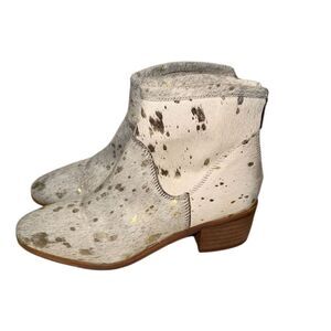 Coconuts Multicolor cow Calf Hair Ankle Booties Size 7.5